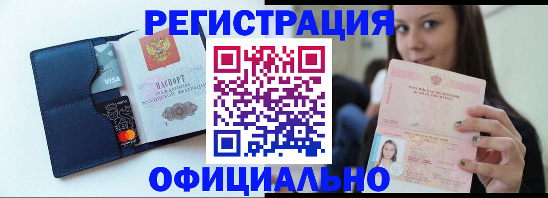 найти адрес прописки в Юрьев-Польском