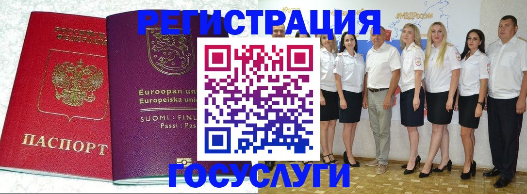 пропишу в квартире в Юрьев-Польском